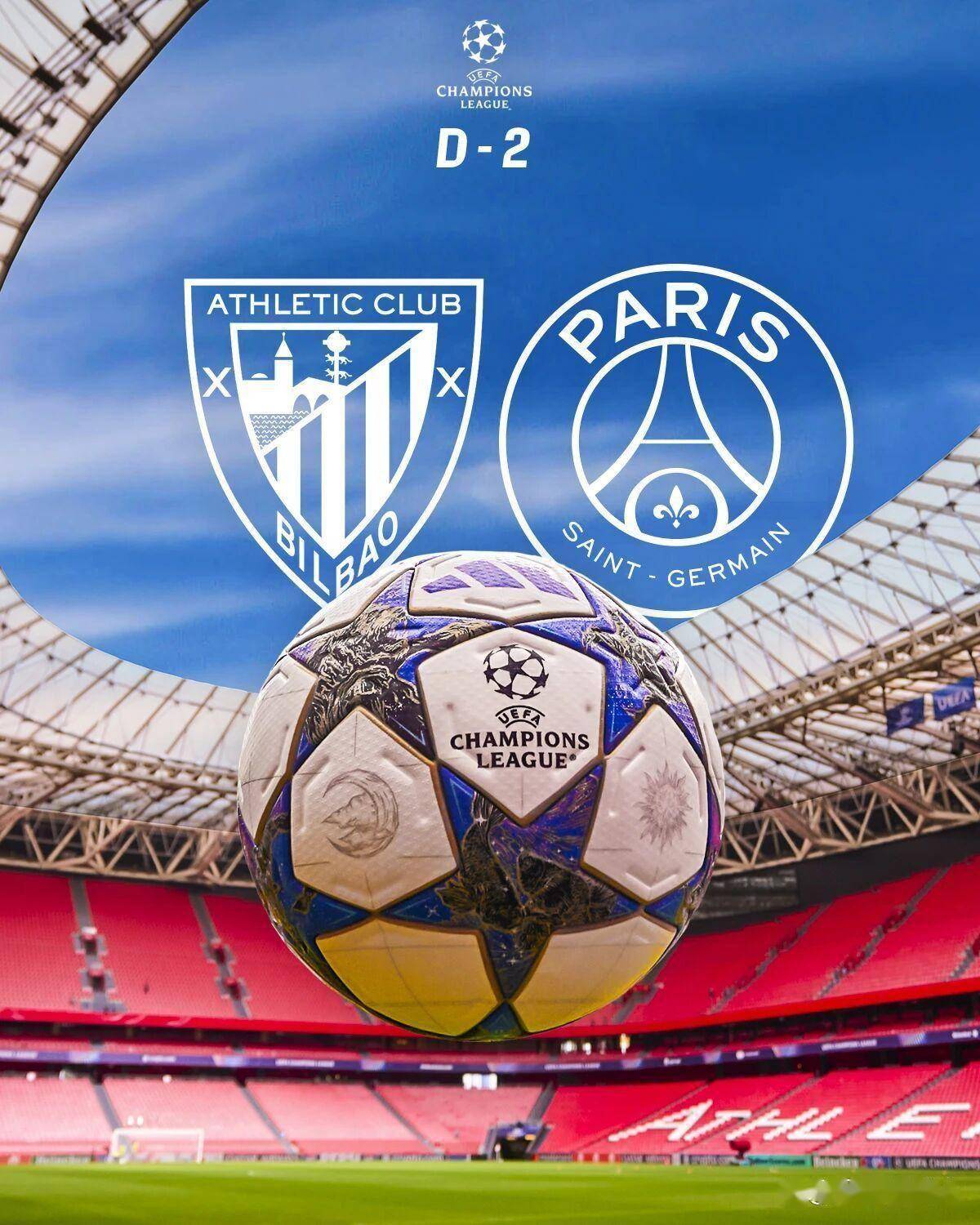 巴黎圣日耳曼围绕欧冠回应争议赛后曼联调整名单以备英超，媒体一致点评：清晨瓦伦西亚复出首秀